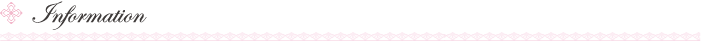 ニュース